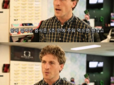 침 바르면 내 꺼.jpg