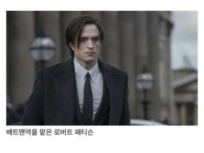 영화가 망하면 포르X를 찍겠다.jpg