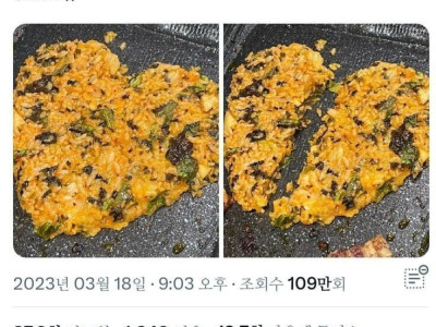고기집 알바생의 센스