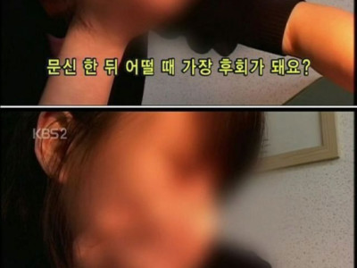어느 여고생의 뒷태.jpg
