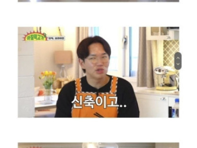 브라이언이 서울이 아닌 평택에 사는 이유