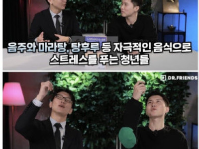 싱가포르의 불로초 먹이기 정책.jpg