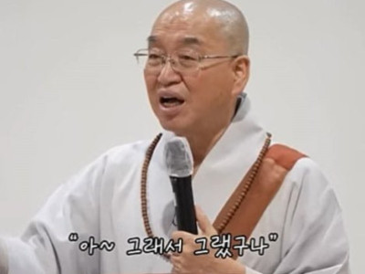 이해가 안되는 사람을 이해해야 하는 이유.jpg