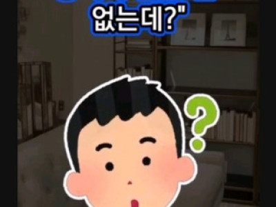 여친이 신호보낼때 특징
