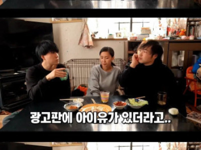 일본인이 체감하는 한국 대중음악의 침투력.jpg