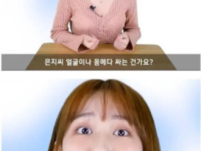 여자가 남자 자위행위를 보고싶어하는 이유