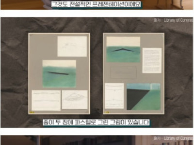 미국이 전쟁에서 희생 당한 이들을 기억하는 방법
