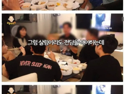 요즘 의외로 많다는 이혼사유
