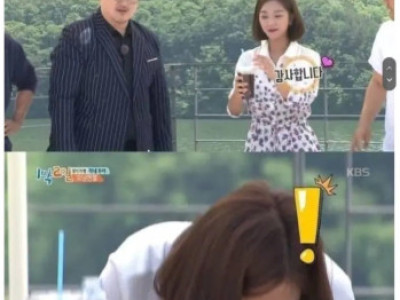 고전] 조보아가 삐진 이유.jpg