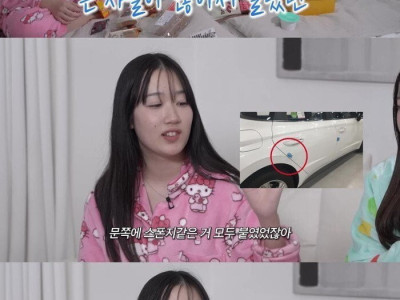 일본 여고생의 한국체험 후기
