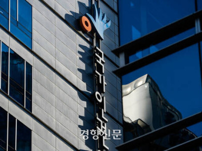 “성추행 신고로 진급 박탈된 군인, 진급시켜라” 인권위 권고에 국방부 “안 돼”