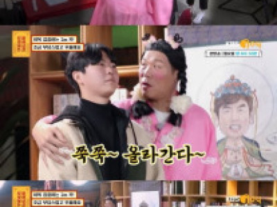 물어보살] 키 2미터라 슬픈 고등학생.jpg