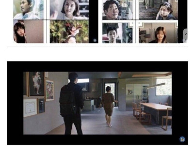 영화 <기생충> 식탁의 디테일.jpg