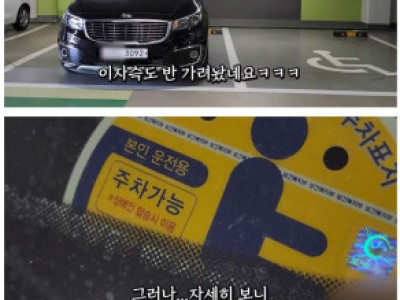 3시간만에 천만원 넘게 헌납한 딸배헌터.jpg