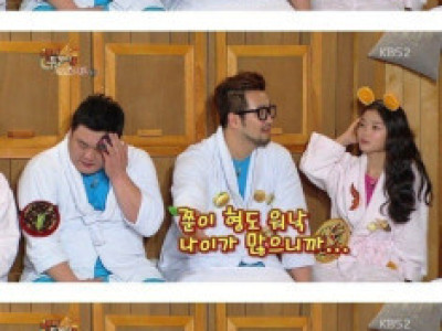 먹는것에 대해 계약서까지 쓴 GOD.jpg
