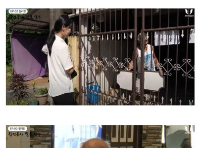 필리핀 오열하게 만든 레전드 한국기업.jpg