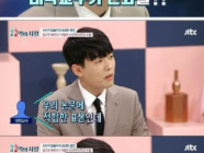 그들의 치밀한 선교 수법.jpg