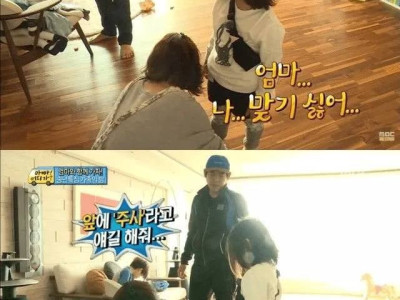 방송에서 편집이 중요한 이유 ㅋㅋ ..jpg