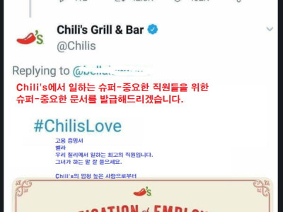 식당에서 일한다고 거짓말한 누나