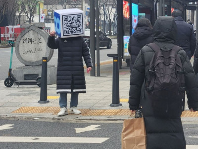부르지마요