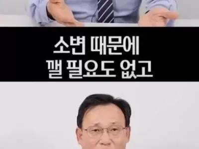수면 전문가가 알려주는 수면 질 테스트.jpg