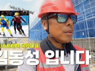 김동성, 양육비 8010만원 안 준 이유 아빠가 살아야 아이들 키울 수 있어
