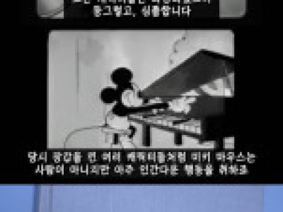 만화 캐릭터들이 장갑 끼는 이유