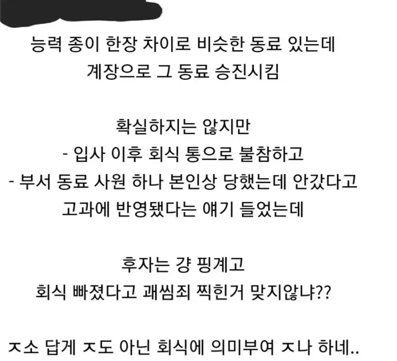 17049480531026.webp