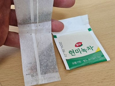로또 1등 당첨 자랑글