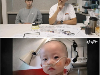 가습기 살균제 꼬마 피해자들 근황