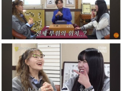 남자가 키스할 때 가장 신경 쓰는 것