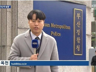 KBS 사내 이메일 레전드 갱신