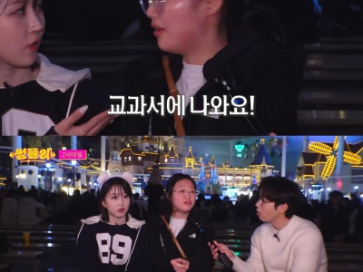 2005년생이 안습을 아는 이유.jpg