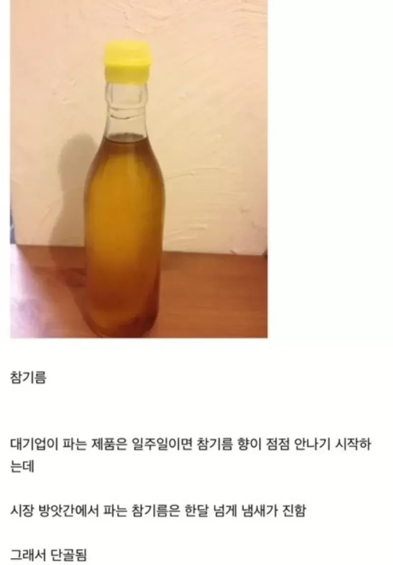 17051190343586.webp