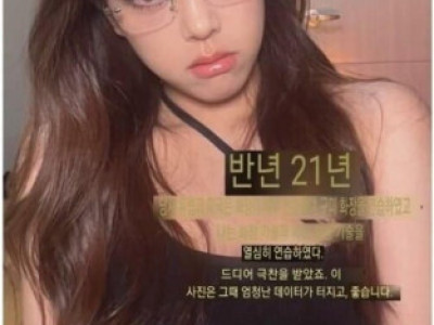외국인이 한국에 와서 3년동안의 외모 변화