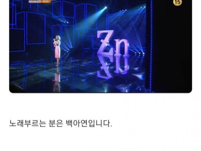 이과출신이 뮤직뱅크 제작에 참여하면 생기는 일