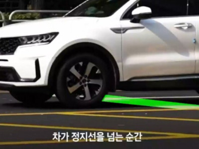 정지선 미준수를 획기적으로 줄인 방법