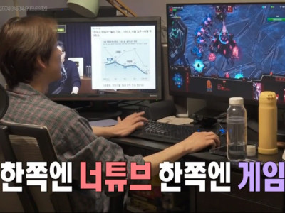 나혼산] 뭔가 넘나 익숙한 규현.jpg