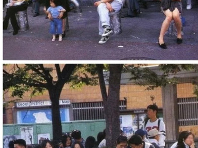 90년대 친구 기다리는 사람들.jpg