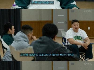 전직 복서가 알려주는 흑주먹 백주먹 차이 ㄷ..jpg