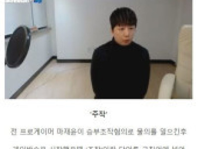 스타크래프트가 한국말에 끼친 영향.jpg
