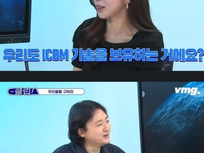 대기권 재진입이 의미하는 것.jpg