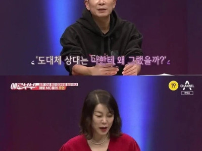 이상한 사람이나 글 보고 스트레스 받을 필요가 없는 이유.JPG