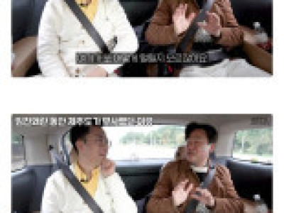 임진왜란 때 제주도가 무사했던 이유.jpg