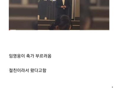 뷔페에 컵라면 나와도 욕 안먹을 상황