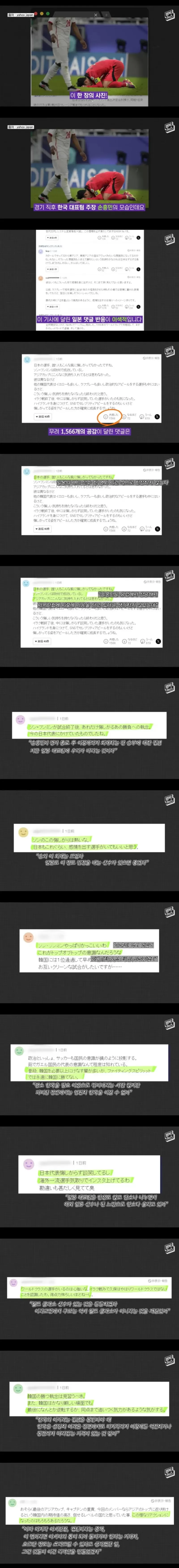 1705990031156.webp