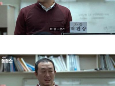 중소기업 승진식.jpg