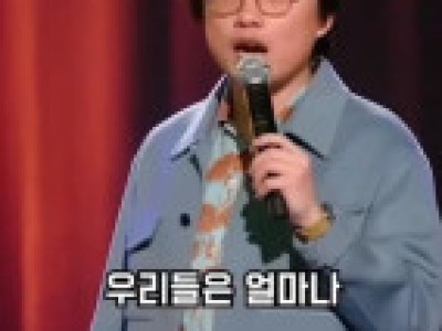 인종별 돈 자랑방식..jpg
