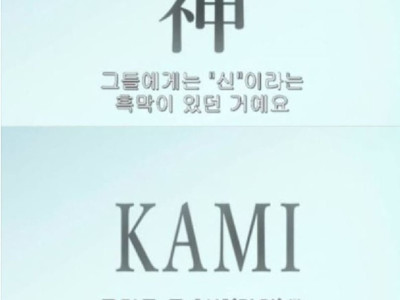명탐정 코난 요즘 추리 난이도 ㄷ..JPG