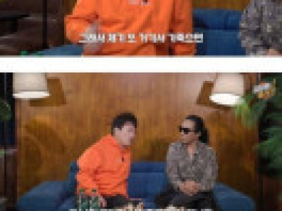 현진영 구치소 썰.jpg